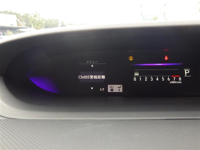 ステップワゴンスパーダ スパーダ　ホンダセンシング（10枚目）