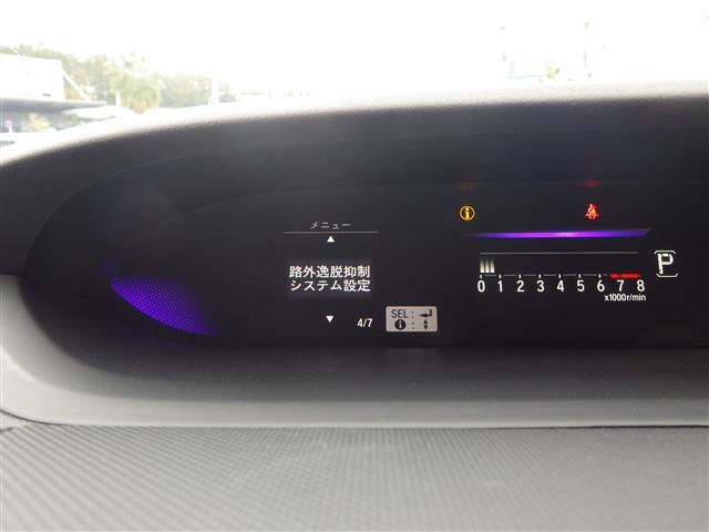 ステップワゴンスパーダ スパーダ　ホンダセンシング（12枚目）