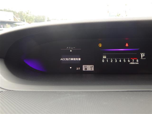 ステップワゴンスパーダ スパーダ　ホンダセンシング（14枚目）