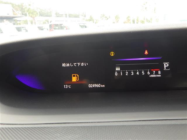 ステップワゴンスパーダ スパーダ　ホンダセンシング（15枚目）