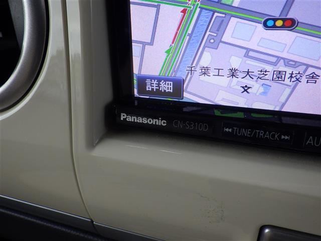 アルトラパン G(4枚目)