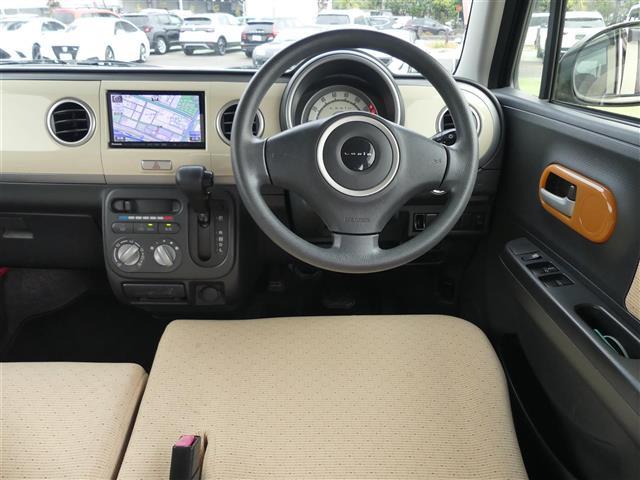 アルトラパン G(5枚目)