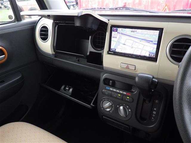 アルトラパン G(6枚目)