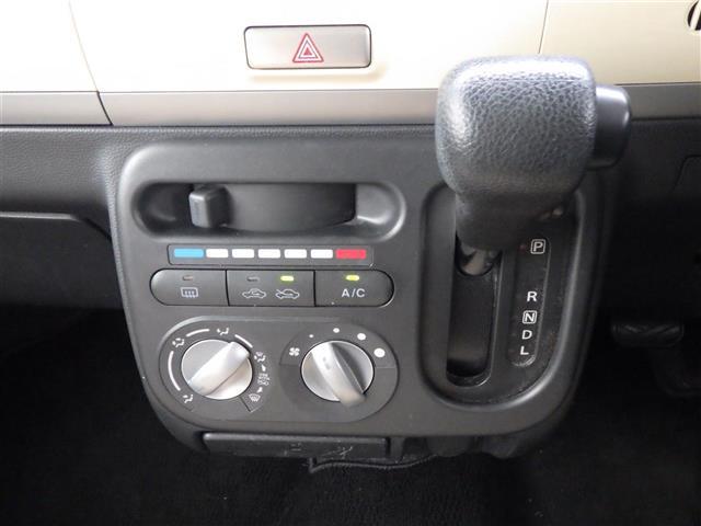 アルトラパン G(7枚目)