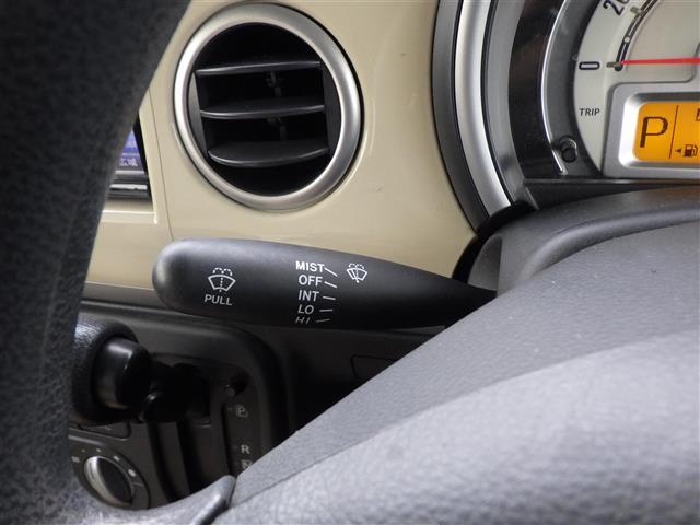 アルトラパン G(10枚目)