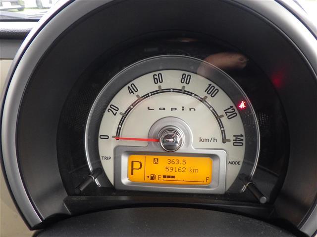 アルトラパン G(12枚目)