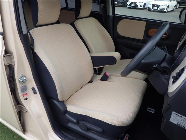 アルトラパン G(16枚目)