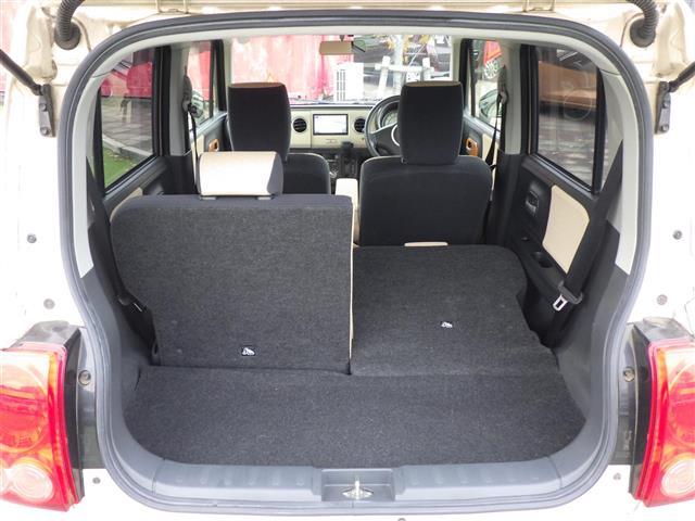 アルトラパン G(19枚目)