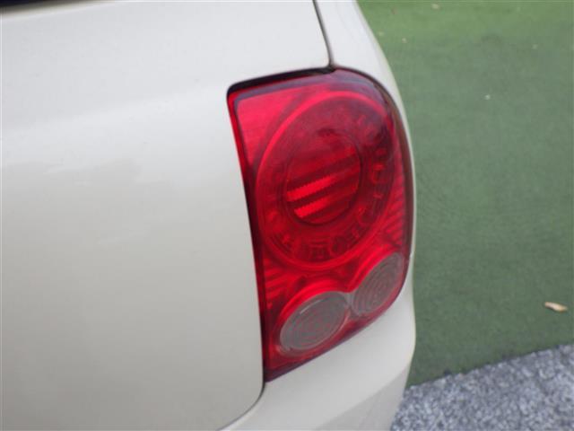 アルトラパン G(36枚目)