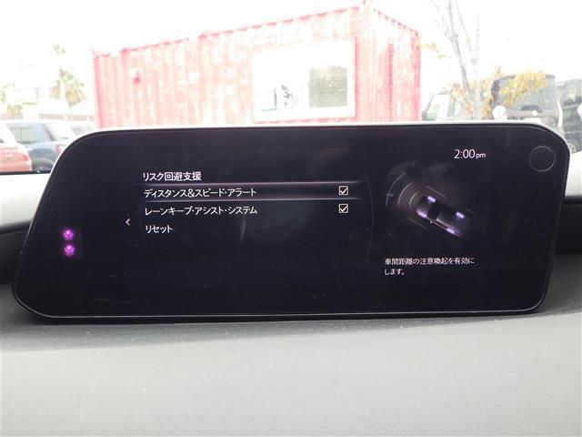 ＭＡＺＤＡ３ファストバック １５Ｓツーリング（5枚目）