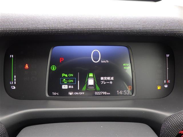 フリード ｅ：ＨＥＶエアー　ＥＸ（7枚目）