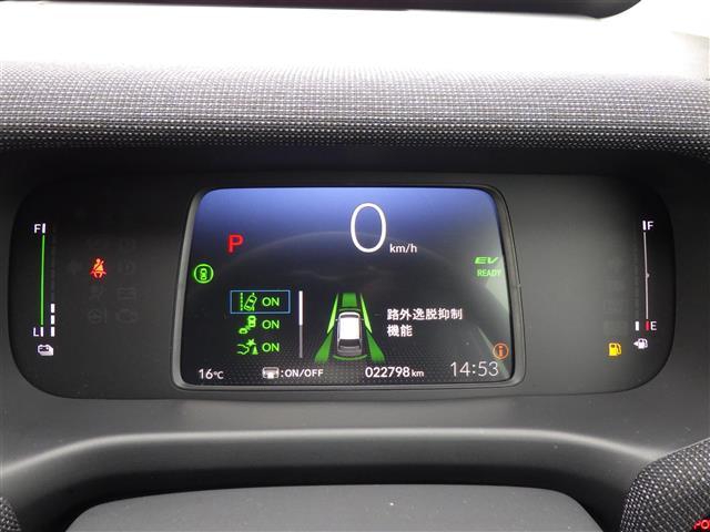 フリード ｅ：ＨＥＶエアー　ＥＸ（8枚目）