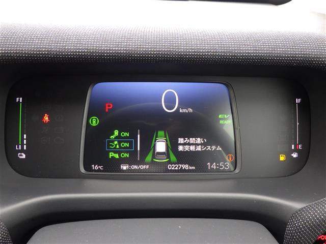 フリード ｅ：ＨＥＶエアー　ＥＸ（9枚目）