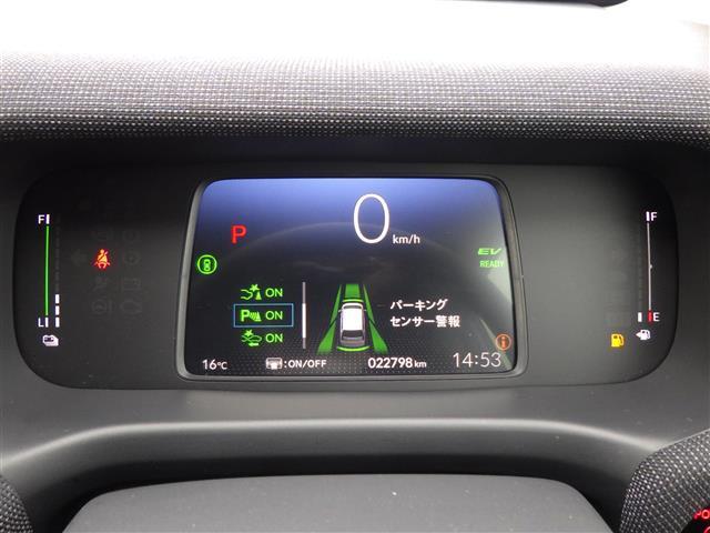 フリード ｅ：ＨＥＶエアー　ＥＸ（10枚目）