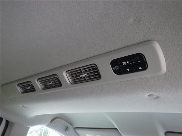 フリード ｅ：ＨＥＶエアー　ＥＸ（19枚目）