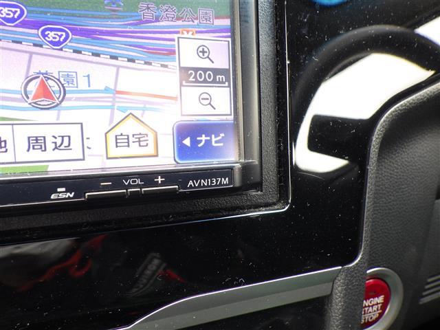 フィット １３Ｇ　Ｆ　コンフォートＥＤ（5枚目）