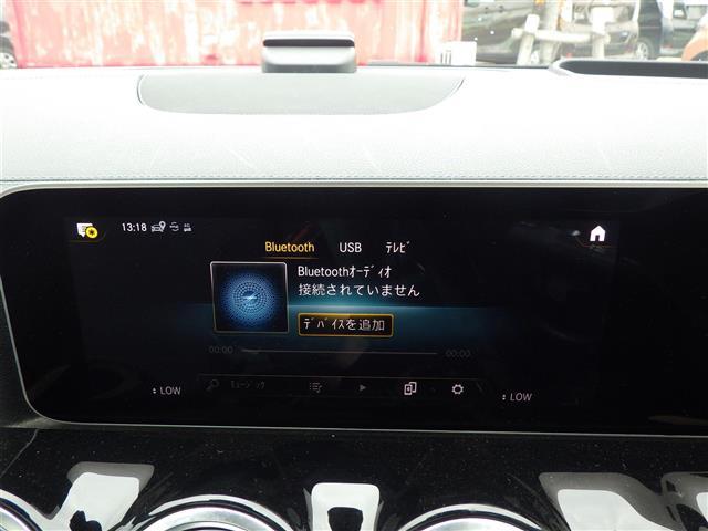 Bクラス B180 AMGライン レザーEXC パノラマSR 黒革シート パワーシート シートヒーター パワーバックドア ワイヤレス充電 純正HDDナビ 360°カメラ 地デジ Bluetooth AppleCarPlay対応(7枚目)