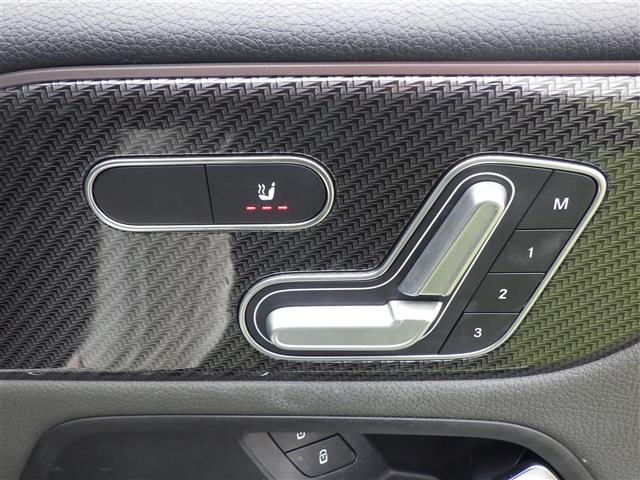 Bクラス B180 AMGライン レザーEXC パノラマSR 黒革シート パワーシート シートヒーター パワーバックドア ワイヤレス充電 純正HDDナビ 360°カメラ 地デジ Bluetooth AppleCarPlay対応(17枚目)