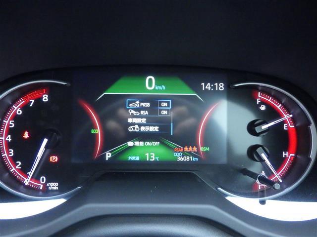 RAV4 アドベンチャー オフロードパッケージ(9枚目)