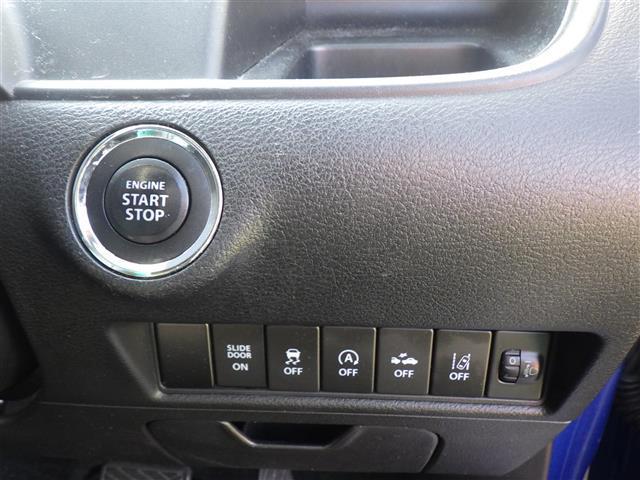 ソリオ ハイブリッドＭＸ　社外ナビＴＶ＆ＤＶＤ＆ＢＴ　片側パワースライドドア　クルーズコントロール　ＥＴＣ　純正１５インチＡＷ　スマートキー　スペアキー　保証書　取扱説明書　エアバック（9枚目）