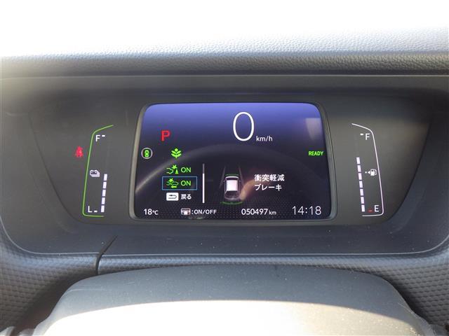 フィット ｅ：ＨＥＶベーシック（11枚目）