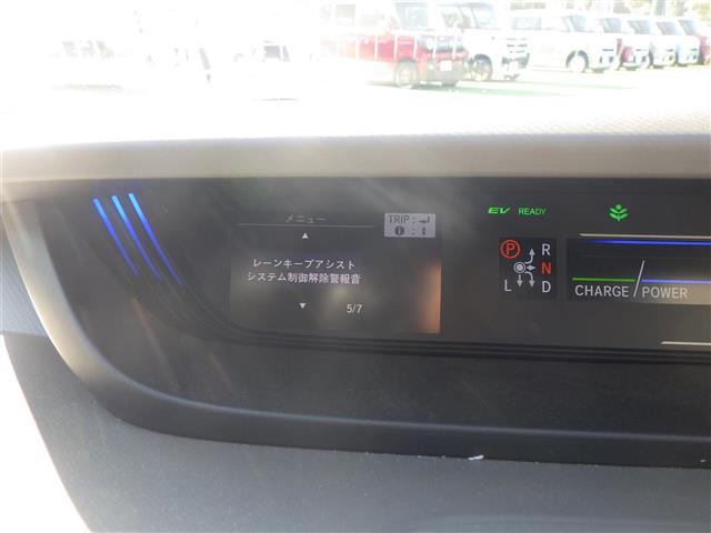 フリードハイブリッド ハイブリッド・Ｇホンダセンシング（11枚目）