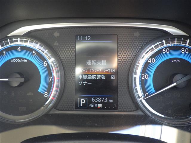 デイズ Ｓ（9枚目）