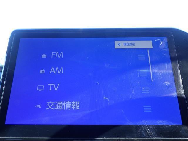 ヴォクシー ハイブリッドS-Z 快適利便P モデリスタ 10.5型純正ナビ TV BT 後席オットマン Toyota Safety Sense パワーバックドア 両側電動 ドラレコ シートヒーター ETC(6枚目)