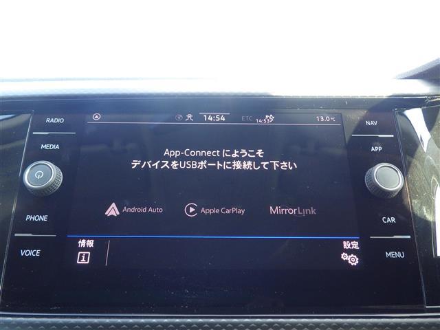 Ｔ－クロス ＴＳＩ　アクティブ　純正ｄｉｓｃｏｖｅｒｐｒｏナビ　ＡｐｐｌｅＣａｒＰｌａｙ／ＡｎｄｒｏｉｄＡｕｔｏ　ＡＣＣ　コーナーセンサー　ＬＥＤライト　ＵＳＢ（ｔｙｐｅＣ）　リアトラフィック　純正１６インチＡＷ　ステアリングＳ（4枚目）