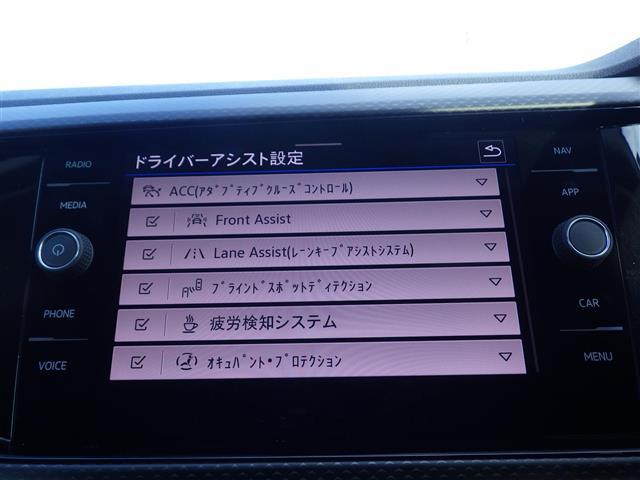 Ｔ－クロス ＴＳＩ　アクティブ　純正ｄｉｓｃｏｖｅｒｐｒｏナビ　ＡｐｐｌｅＣａｒＰｌａｙ／ＡｎｄｒｏｉｄＡｕｔｏ　ＡＣＣ　コーナーセンサー　ＬＥＤライト　ＵＳＢ（ｔｙｐｅＣ）　リアトラフィック　純正１６インチＡＷ　ステアリングＳ（5枚目）