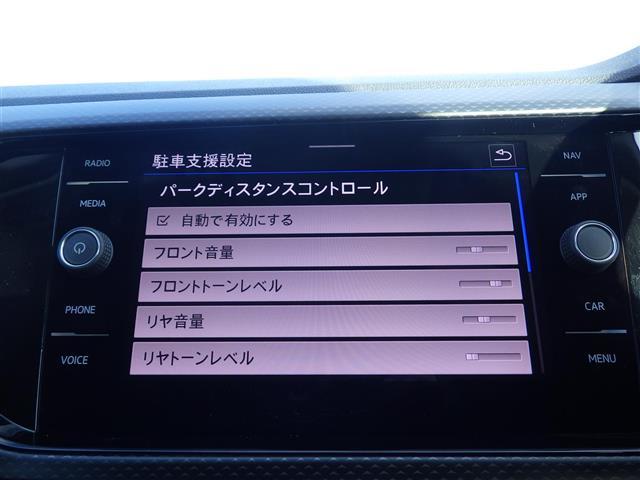Ｔ－クロス ＴＳＩ　アクティブ　純正ｄｉｓｃｏｖｅｒｐｒｏナビ　ＡｐｐｌｅＣａｒＰｌａｙ／ＡｎｄｒｏｉｄＡｕｔｏ　ＡＣＣ　コーナーセンサー　ＬＥＤライト　ＵＳＢ（ｔｙｐｅＣ）　リアトラフィック　純正１６インチＡＷ　ステアリングＳ（6枚目）