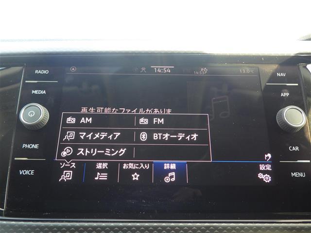 Ｔ－クロス ＴＳＩ　アクティブ　純正ｄｉｓｃｏｖｅｒｐｒｏナビ　ＡｐｐｌｅＣａｒＰｌａｙ／ＡｎｄｒｏｉｄＡｕｔｏ　ＡＣＣ　コーナーセンサー　ＬＥＤライト　ＵＳＢ（ｔｙｐｅＣ）　リアトラフィック　純正１６インチＡＷ　ステアリングＳ（8枚目）