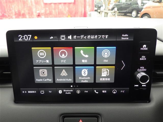 ヴェゼル e:HEV Z 登録済未使用車(4枚目)