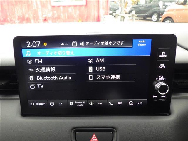 ヴェゼル e:HEV Z 登録済未使用車(5枚目)