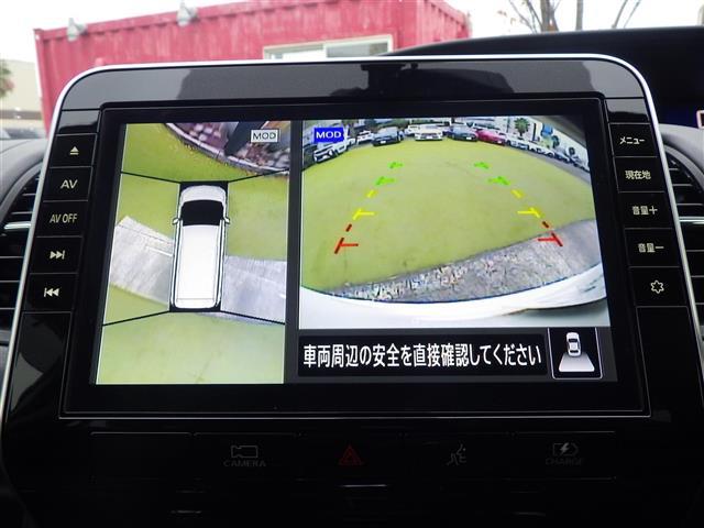 この度はガリバーＷＯＷ！ＴＯＷＮの在庫をご覧頂きまして、有り難う御座います。