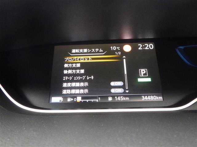 ガラスコーティング、ナビゲーション、ＥＴＣなど、その他のパーツの取り付けお見積もりのご相談も承っております！！クルマのこと何でもお任せください！