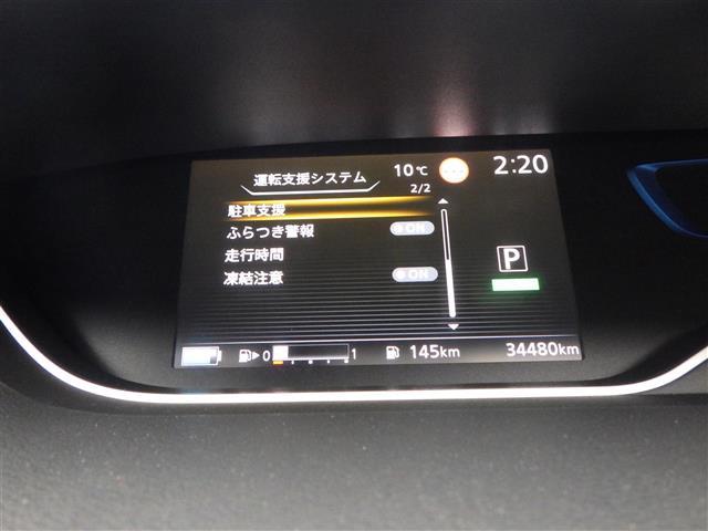 【オートローン】支払い回数が１２０回払い可能！ボーナスの併用払いが選べ、６回から１２０回払いまで自由に設定出来ます。