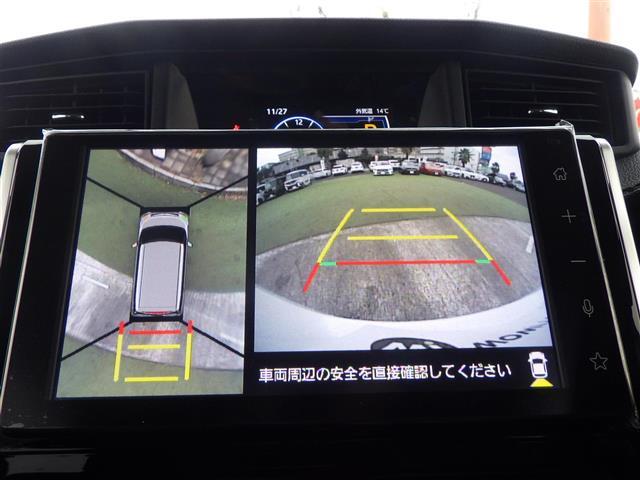 ルーミー カスタムＧ－Ｔ　登録済未使用車（2枚目）