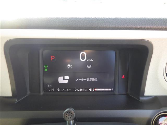 Ｎ－ＢＯＸ ベースグレード（7枚目）