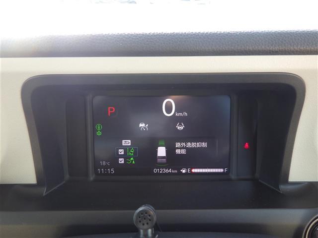 Ｎ－ＢＯＸ ベースグレード（9枚目）