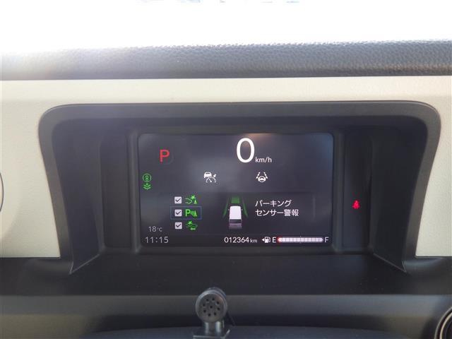 Ｎ－ＢＯＸ ベースグレード（11枚目）