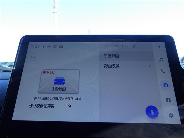 シエンタ ハイブリッドG(4枚目)