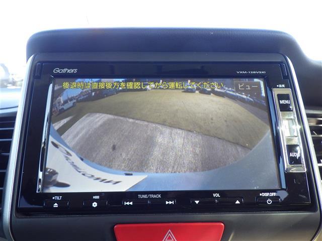 N-BOX G・Lパッケージ(3枚目)