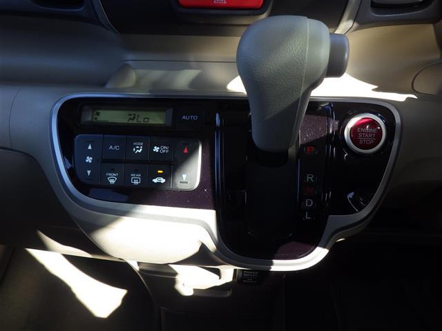 N-BOX G・Lパッケージ(9枚目)