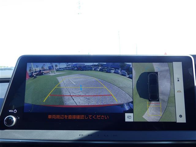 プリウス Z 禁煙 全周囲カメラ 電動リアハッチ ETC2.0 トヨタセーフティセンス レーダークルーズ ステアリングヒーター 純正アルミ パワーシート 地デジ シートヒーター エアーシート ディスプレイオーディオ(2枚目)