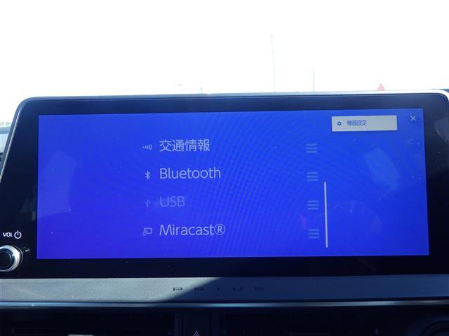 プリウス Z 禁煙 全周囲カメラ 電動リアハッチ ETC2.0 トヨタセーフティセンス レーダークルーズ ステアリングヒーター 純正アルミ パワーシート 地デジ シートヒーター エアーシート ディスプレイオーディオ(4枚目)