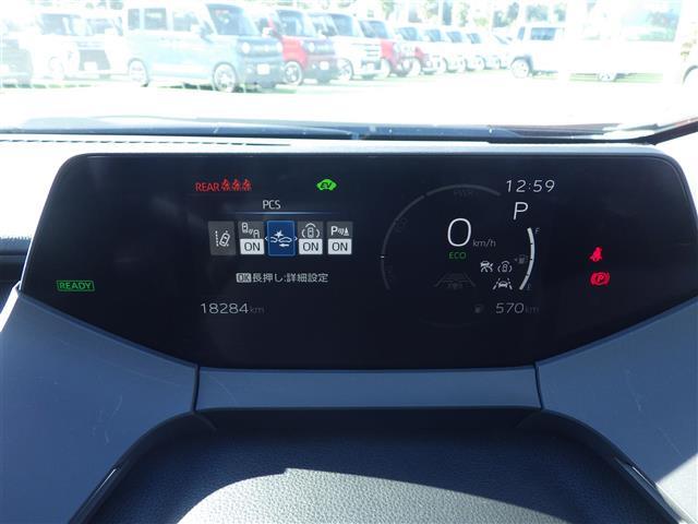 プリウス Z 禁煙 全周囲カメラ 電動リアハッチ ETC2.0 トヨタセーフティセンス レーダークルーズ ステアリングヒーター 純正アルミ パワーシート 地デジ シートヒーター エアーシート ディスプレイオーディオ(10枚目)