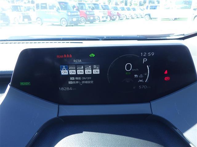 プリウス Z 禁煙 全周囲カメラ 電動リアハッチ ETC2.0 トヨタセーフティセンス レーダークルーズ ステアリングヒーター 純正アルミ パワーシート 地デジ シートヒーター エアーシート ディスプレイオーディオ(11枚目)