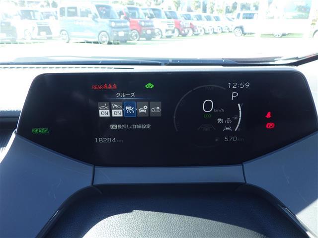 プリウス Z 禁煙 全周囲カメラ 電動リアハッチ ETC2.0 トヨタセーフティセンス レーダークルーズ ステアリングヒーター 純正アルミ パワーシート 地デジ シートヒーター エアーシート ディスプレイオーディオ(12枚目)