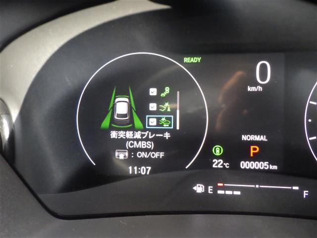 ヴェゼル ｅ：ＨＥＶ　Ｚ（11枚目）